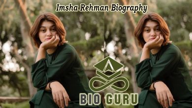 Imsha Rehman Biography