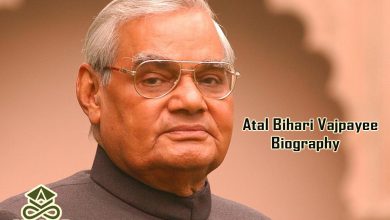 Atal Bihari Vajpayee Biography