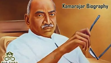 Kamarajar Biography